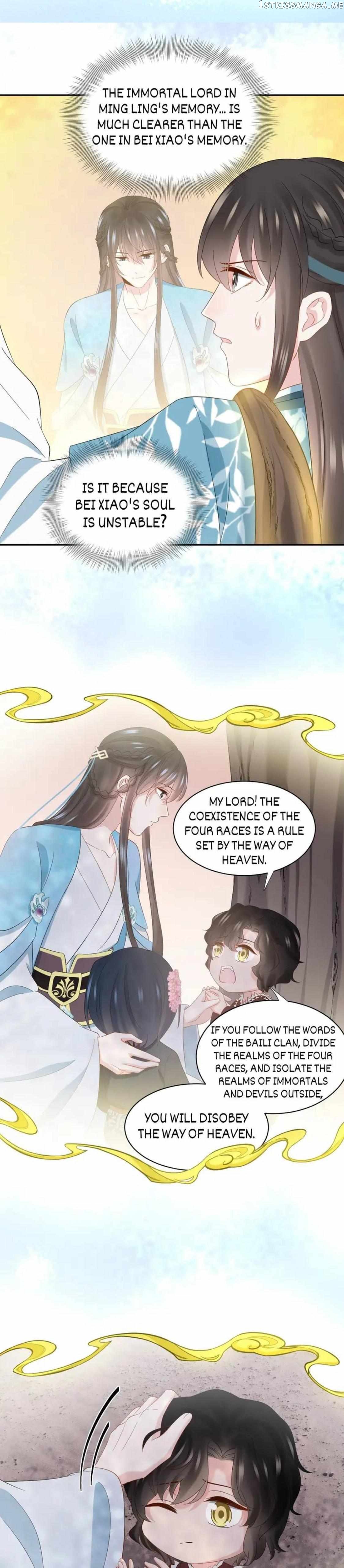 The Demon Lord wants to take Responsibility of Me! Chapter 105 - page 6