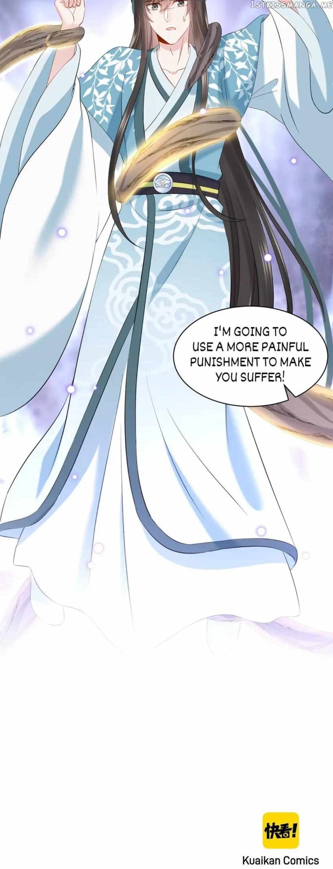 The Demon Lord wants to take Responsibility of Me! Chapter 104 - page 19