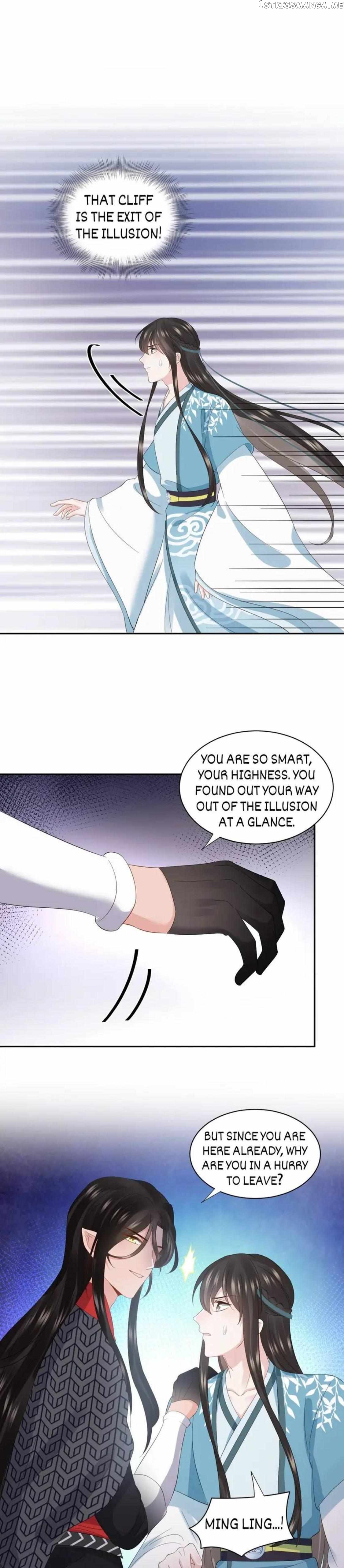 The Demon Lord wants to take Responsibility of Me! Chapter 104 - page 2