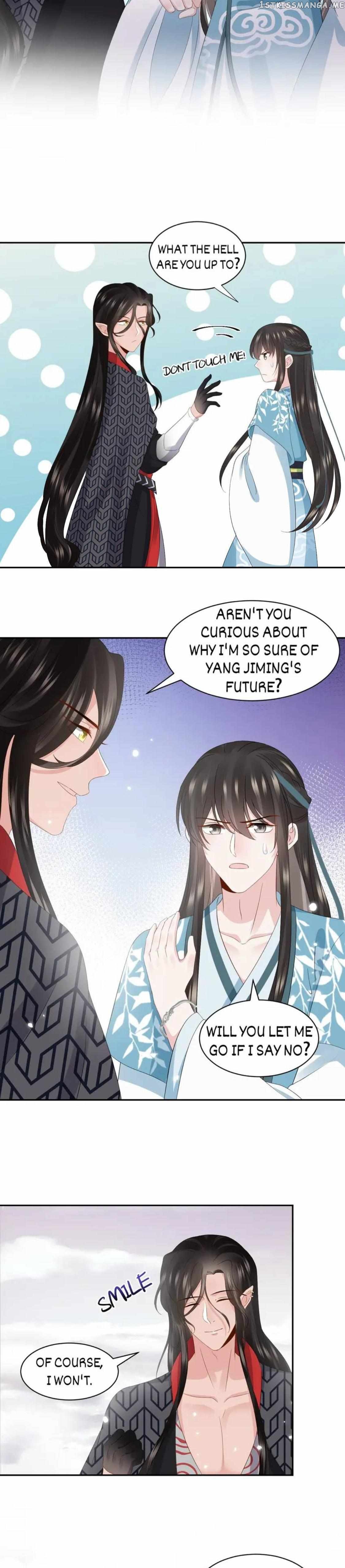 The Demon Lord wants to take Responsibility of Me! Chapter 104 - page 3