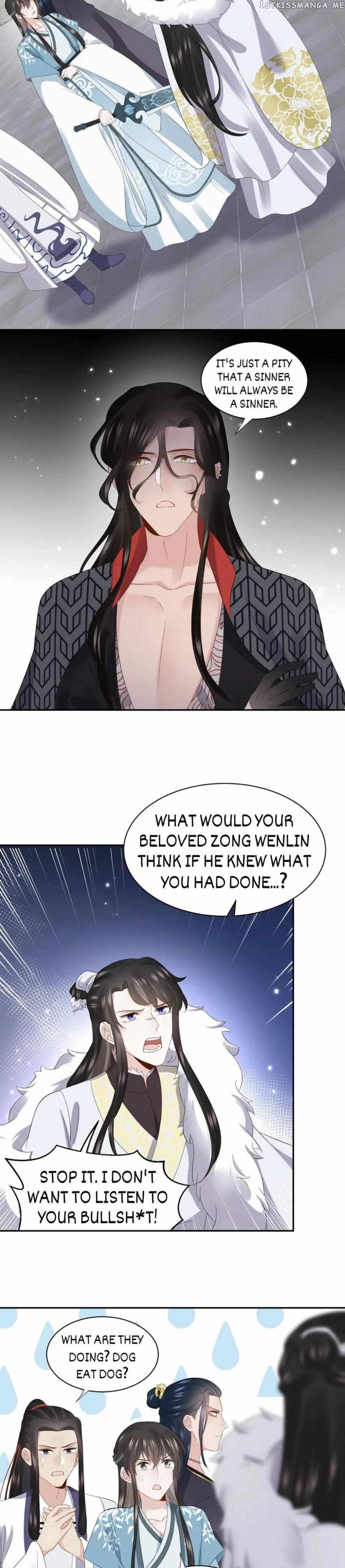 The Demon Lord wants to take Responsibility of Me! Chapter 103 - page 10