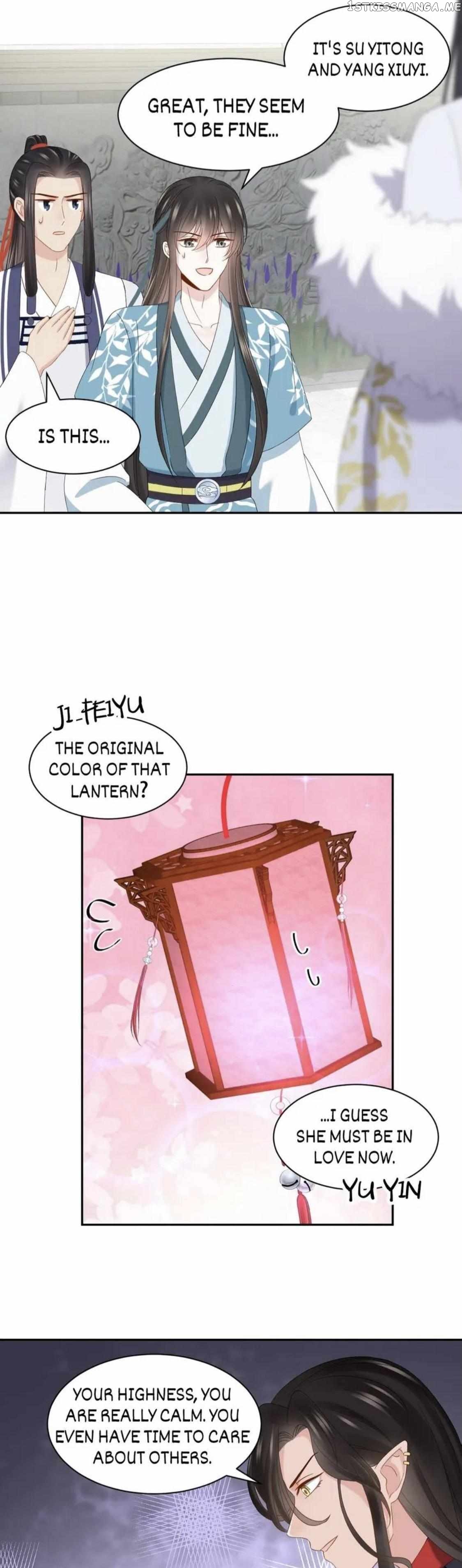 The Demon Lord wants to take Responsibility of Me! Chapter 103 - page 16