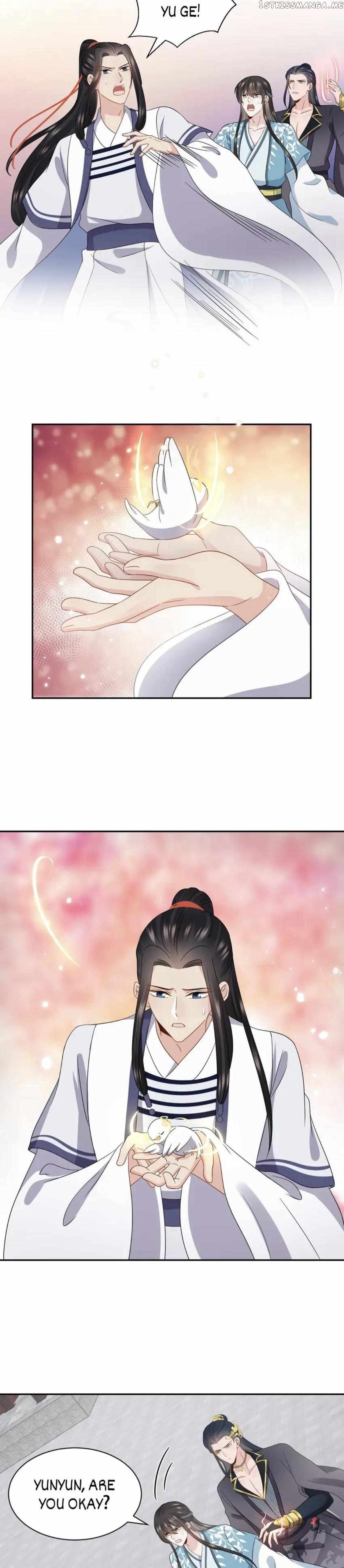 The Demon Lord wants to take Responsibility of Me! Chapter 103 - page 4