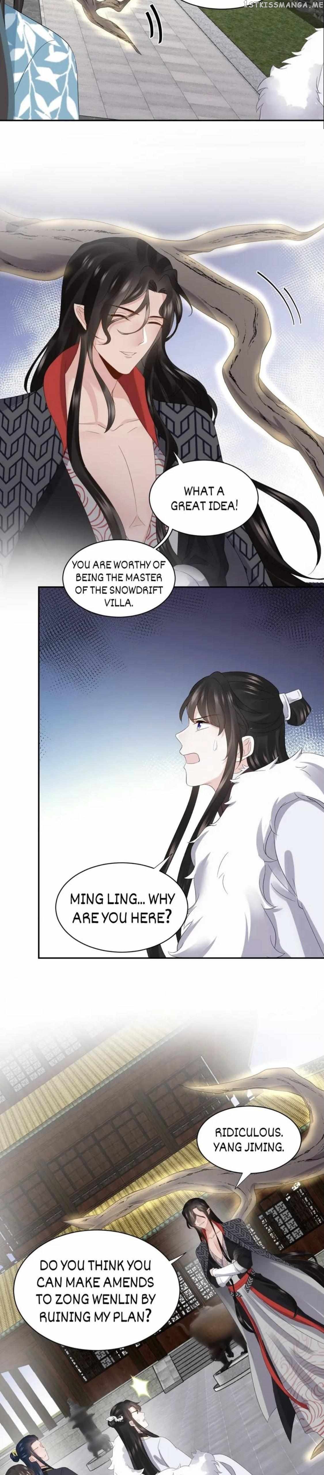 The Demon Lord wants to take Responsibility of Me! Chapter 103 - page 9