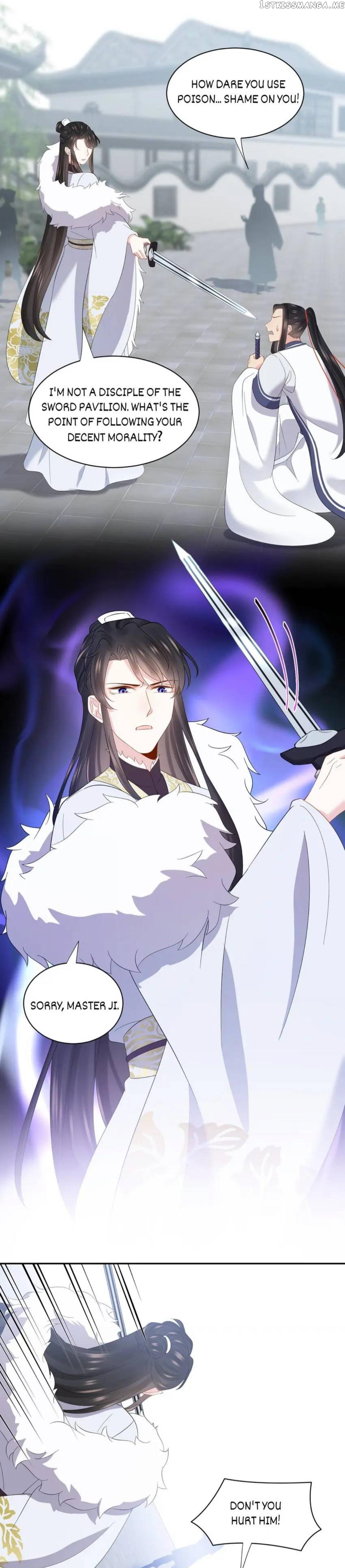 The Demon Lord wants to take Responsibility of Me! Chapter 102 - page 12