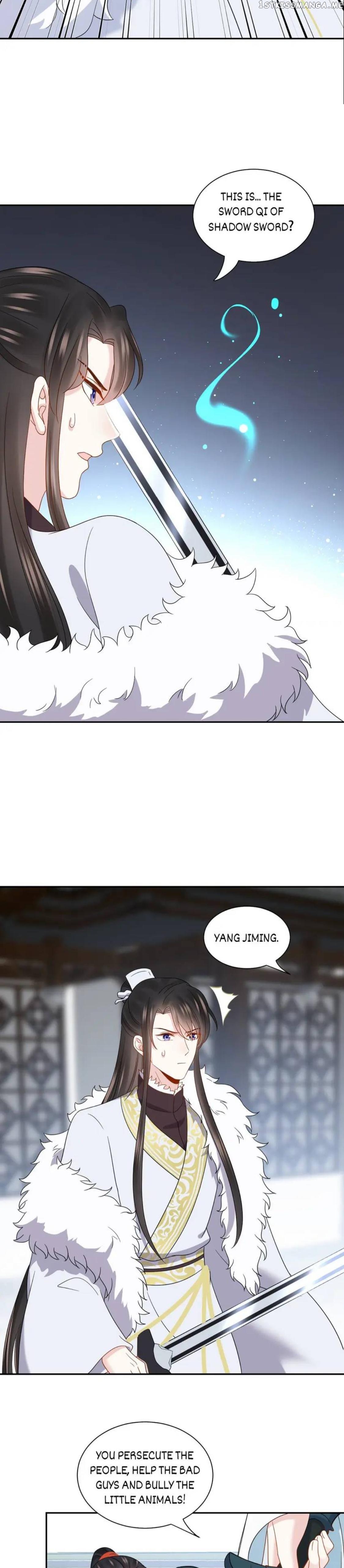 The Demon Lord wants to take Responsibility of Me! Chapter 102 - page 14