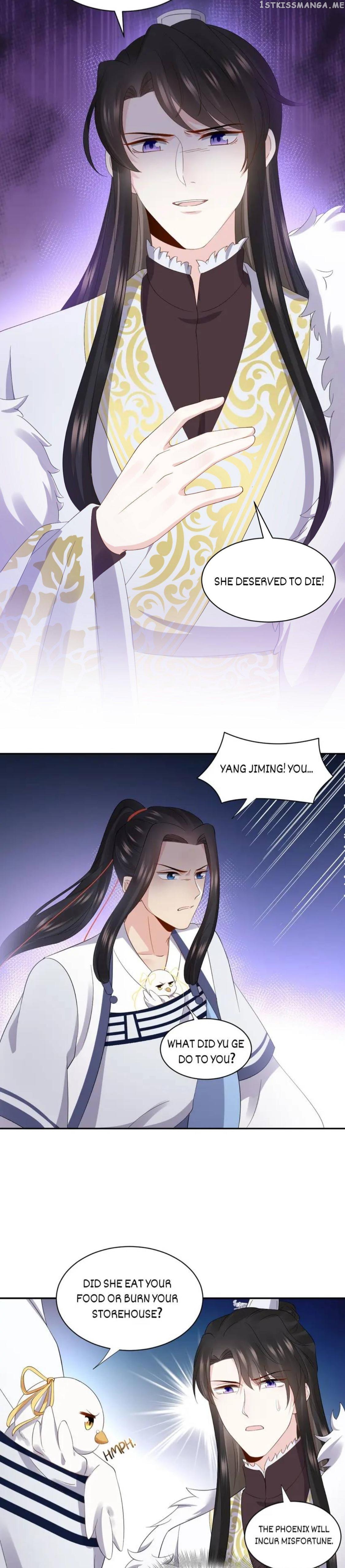 The Demon Lord wants to take Responsibility of Me! Chapter 102 - page 3