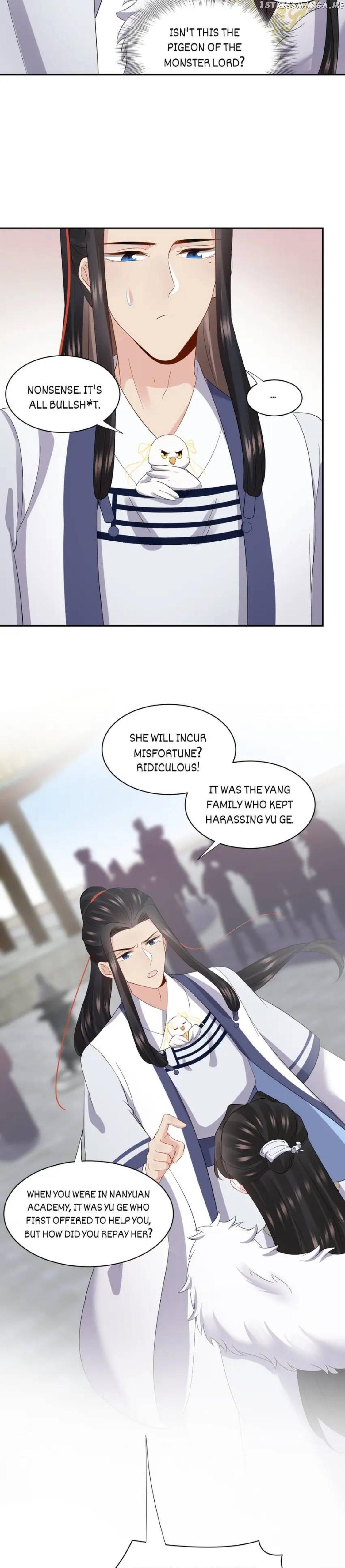 The Demon Lord wants to take Responsibility of Me! Chapter 102 - page 4