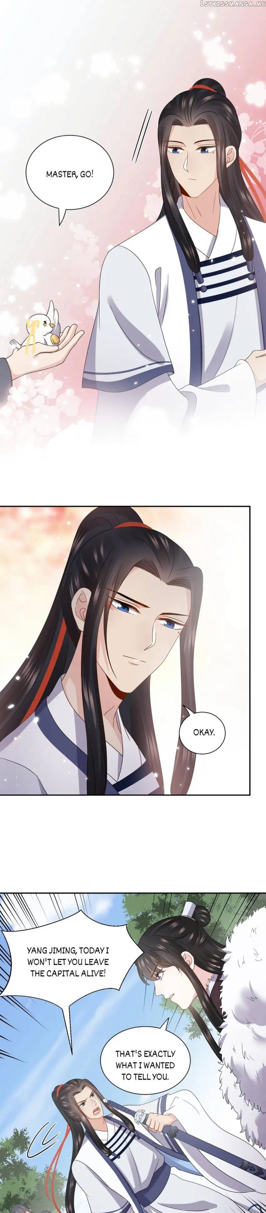 The Demon Lord wants to take Responsibility of Me! Chapter 102 - page 7