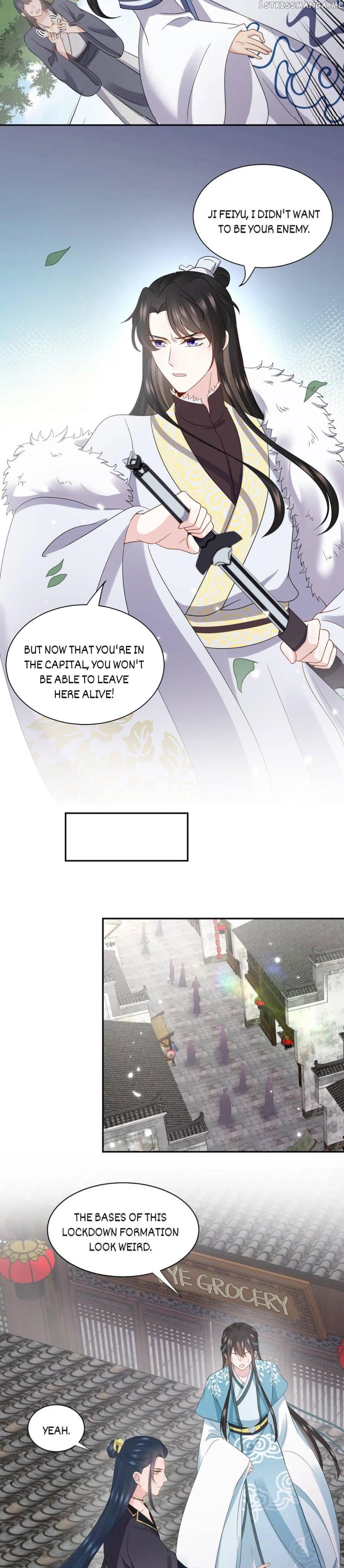 The Demon Lord wants to take Responsibility of Me! Chapter 102 - page 8