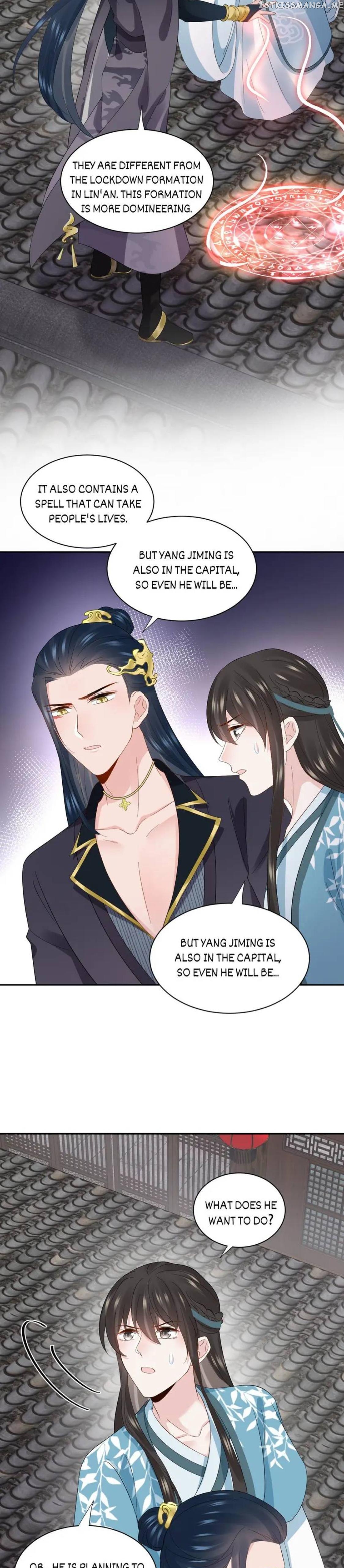 The Demon Lord wants to take Responsibility of Me! Chapter 102 - page 9