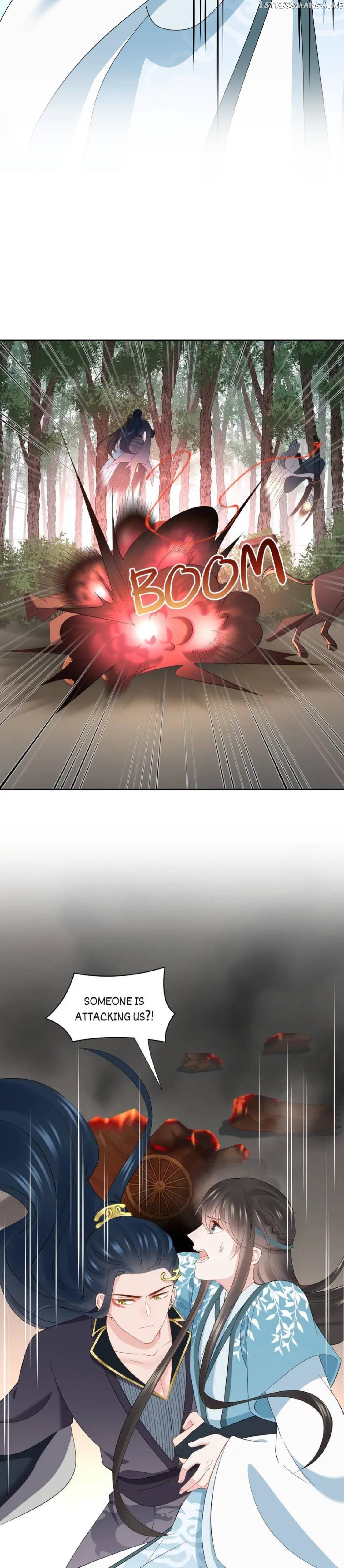 The Demon Lord wants to take Responsibility of Me! Chapter 101 - page 13