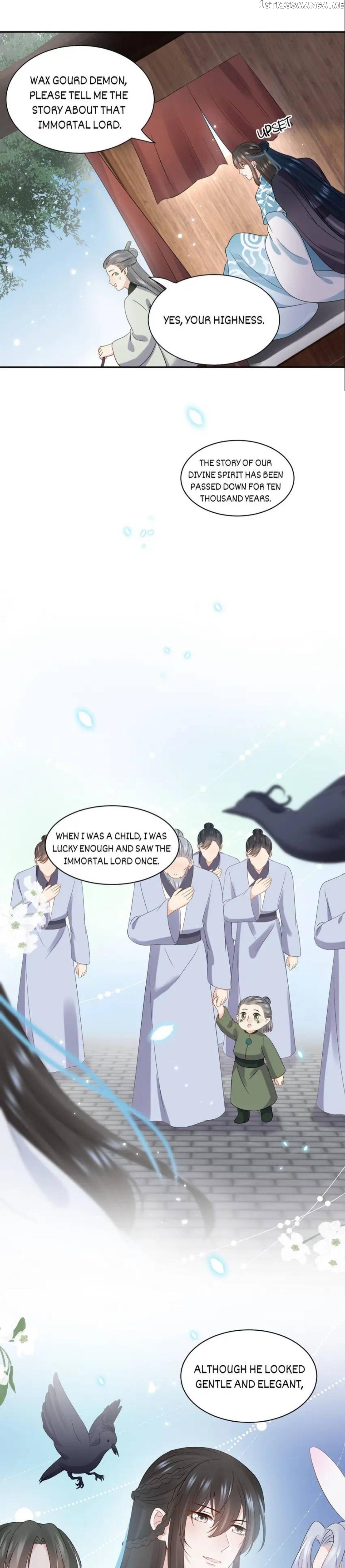 The Demon Lord wants to take Responsibility of Me! Chapter 101 - page 3