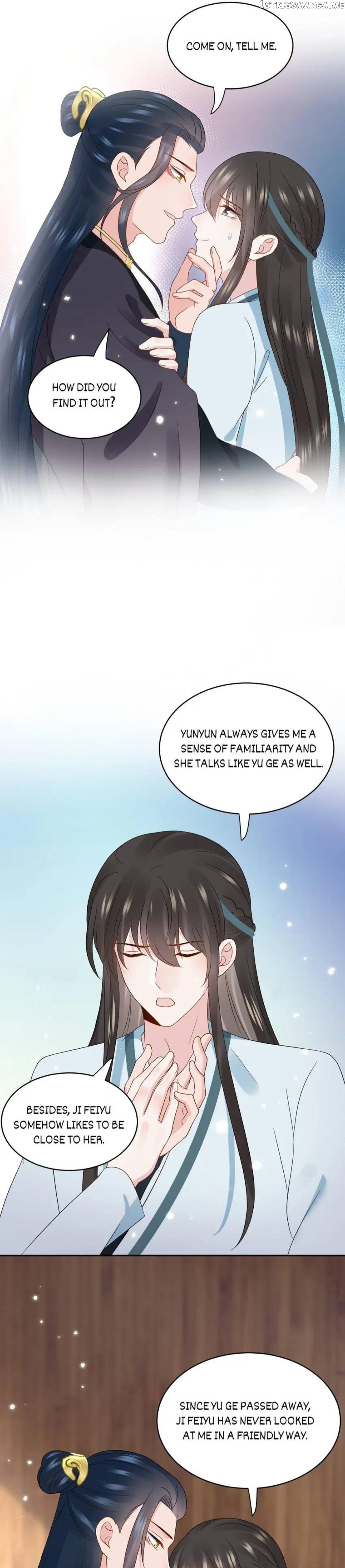 The Demon Lord wants to take Responsibility of Me! Chapter 100 - page 1