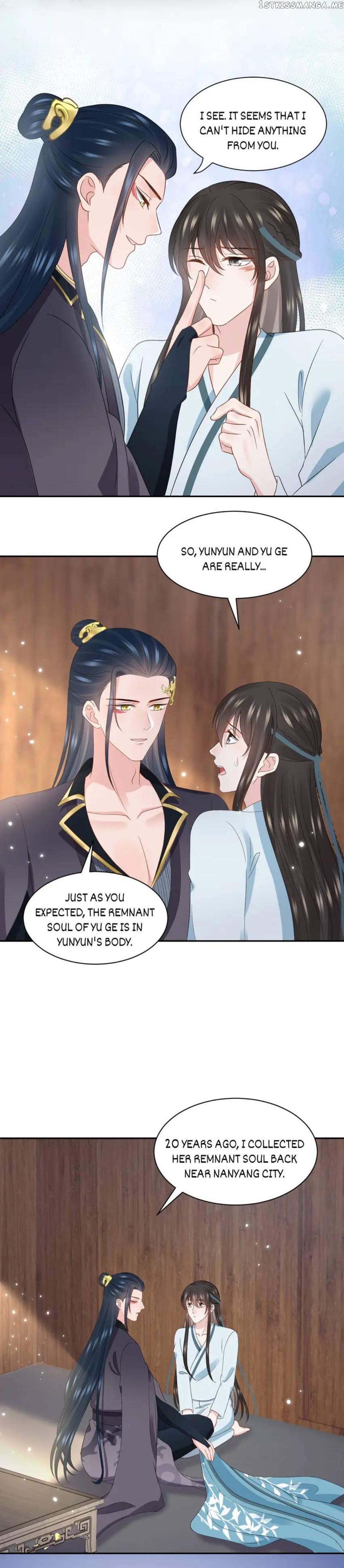 The Demon Lord wants to take Responsibility of Me! Chapter 100 - page 3
