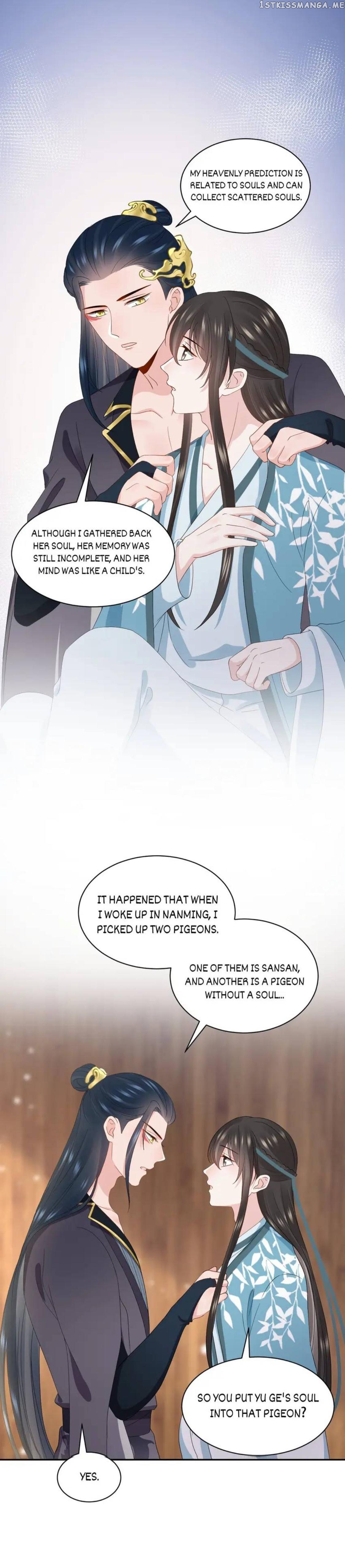 The Demon Lord wants to take Responsibility of Me! Chapter 100 - page 4