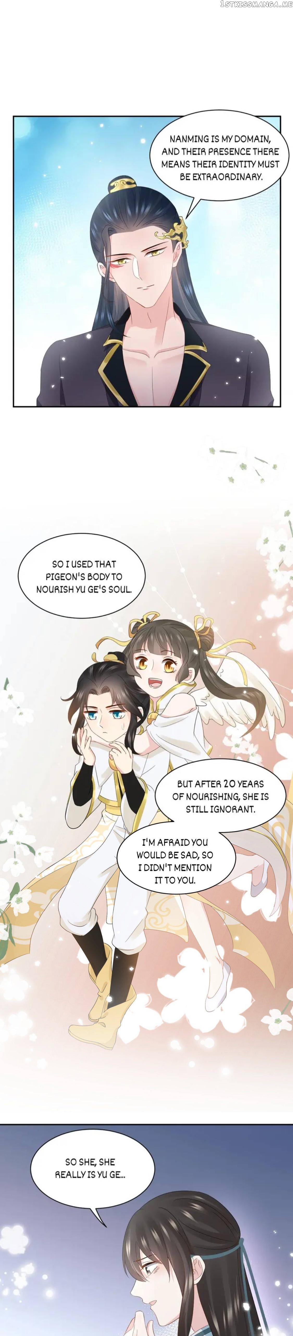 The Demon Lord wants to take Responsibility of Me! Chapter 100 - page 5