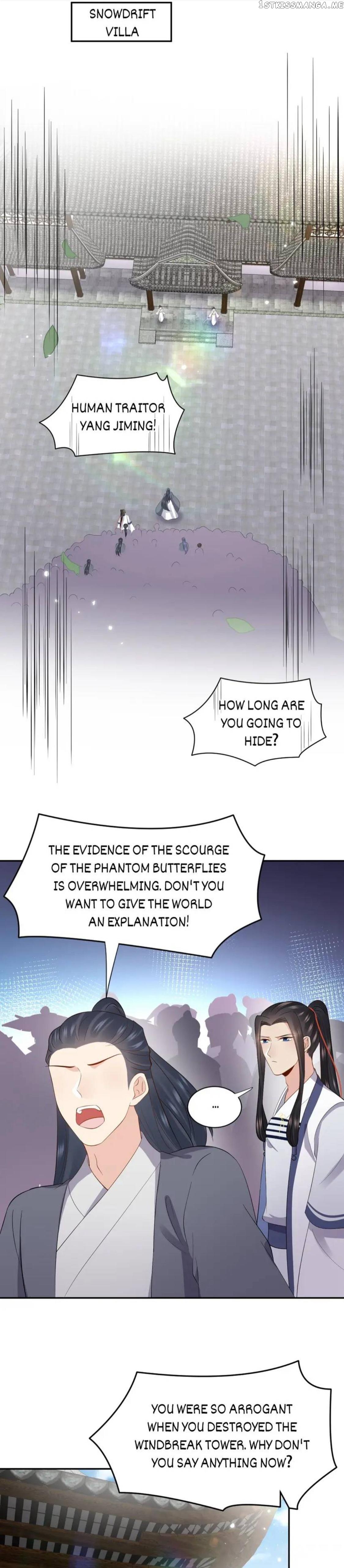 The Demon Lord wants to take Responsibility of Me! Chapter 99 - page 1