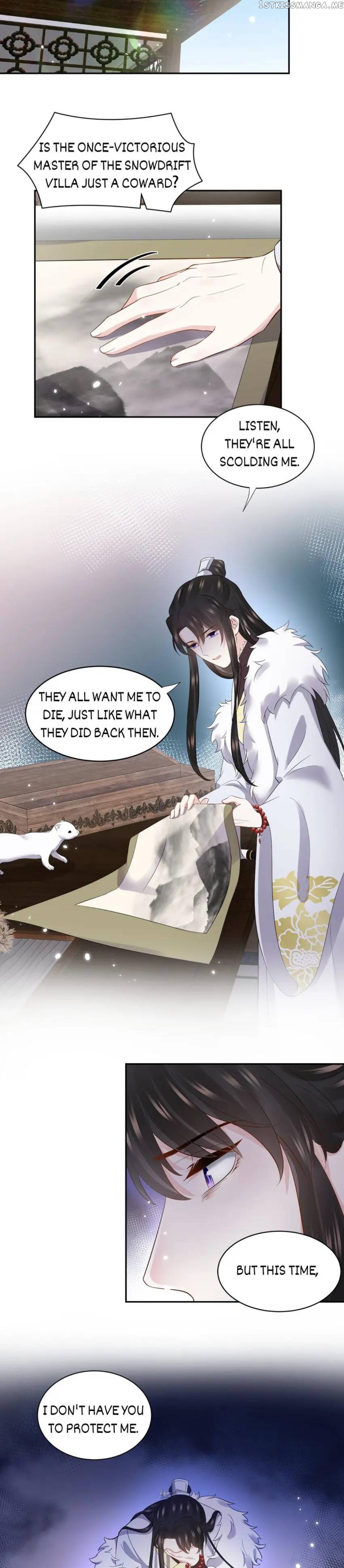 The Demon Lord wants to take Responsibility of Me! Chapter 99 - page 2