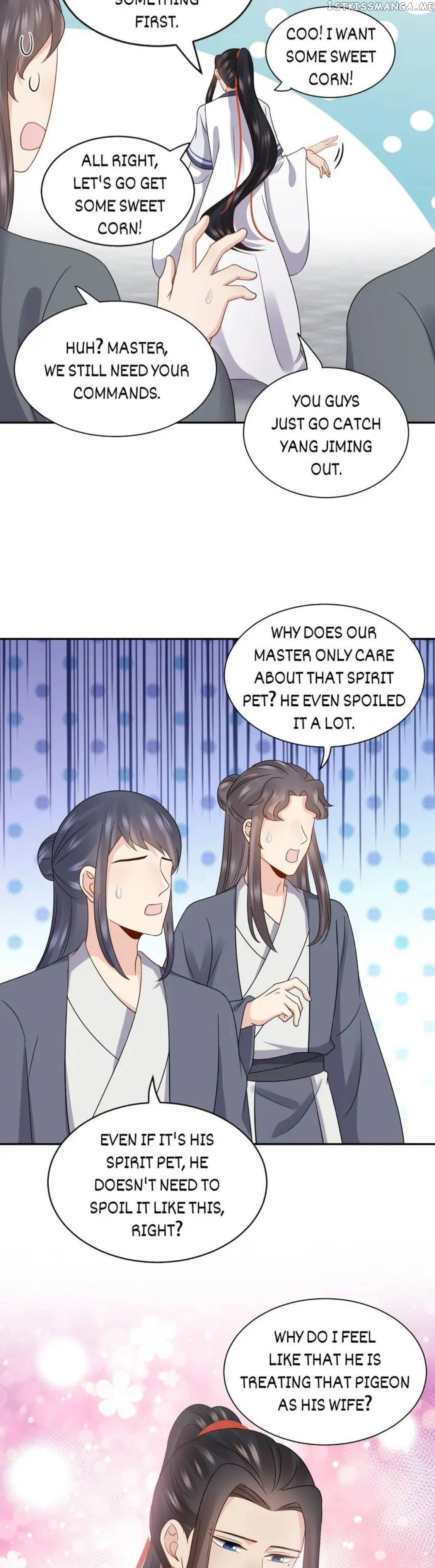 The Demon Lord wants to take Responsibility of Me! Chapter 99 - page 9