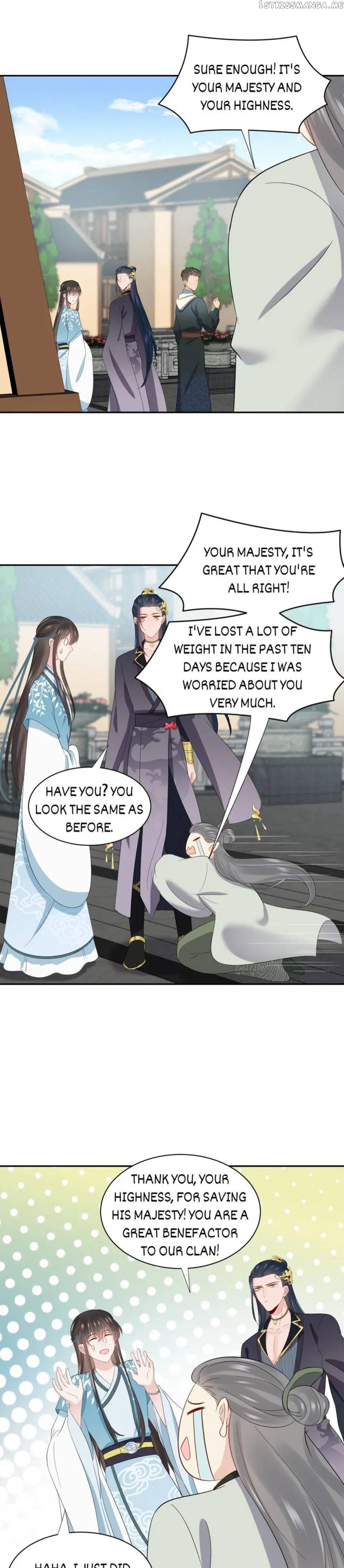 The Demon Lord wants to take Responsibility of Me! Chapter 98 - page 11