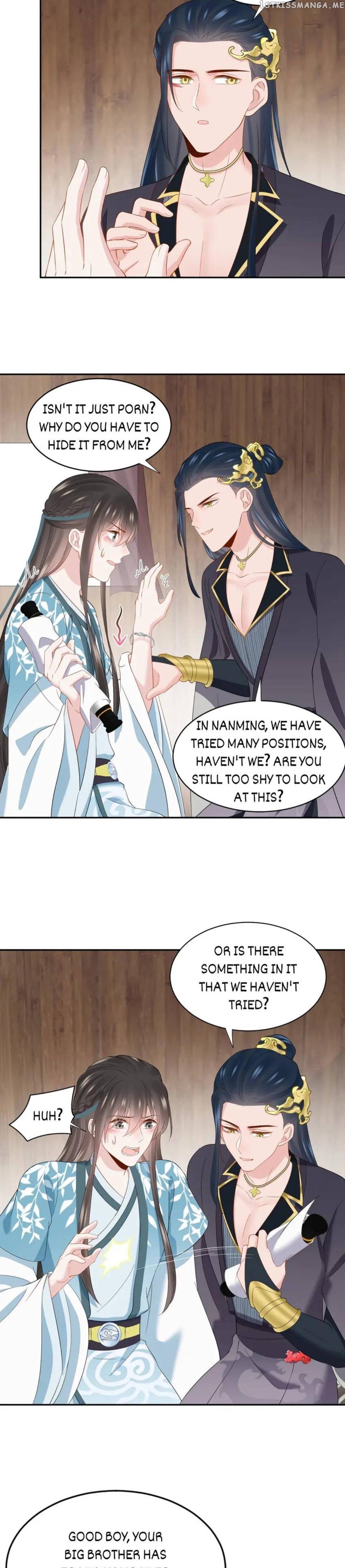 The Demon Lord wants to take Responsibility of Me! Chapter 98 - page 16