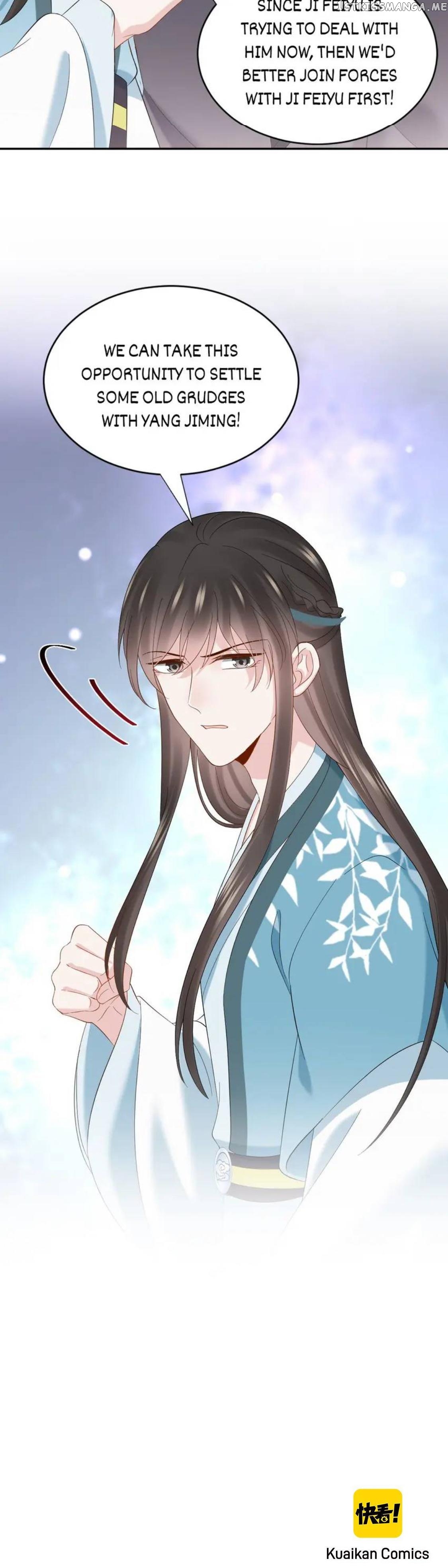 The Demon Lord wants to take Responsibility of Me! Chapter 98 - page 19