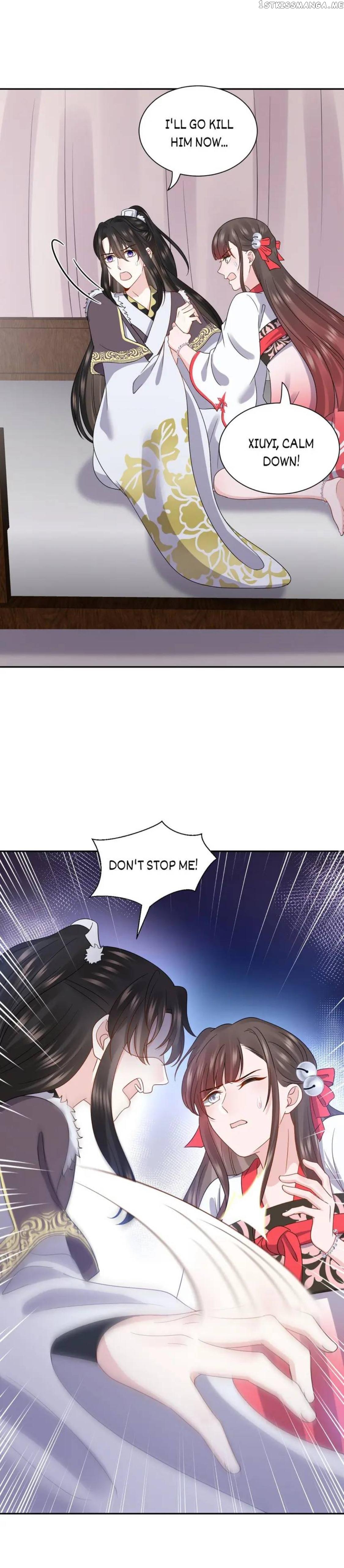 The Demon Lord wants to take Responsibility of Me! Chapter 98 - page 2