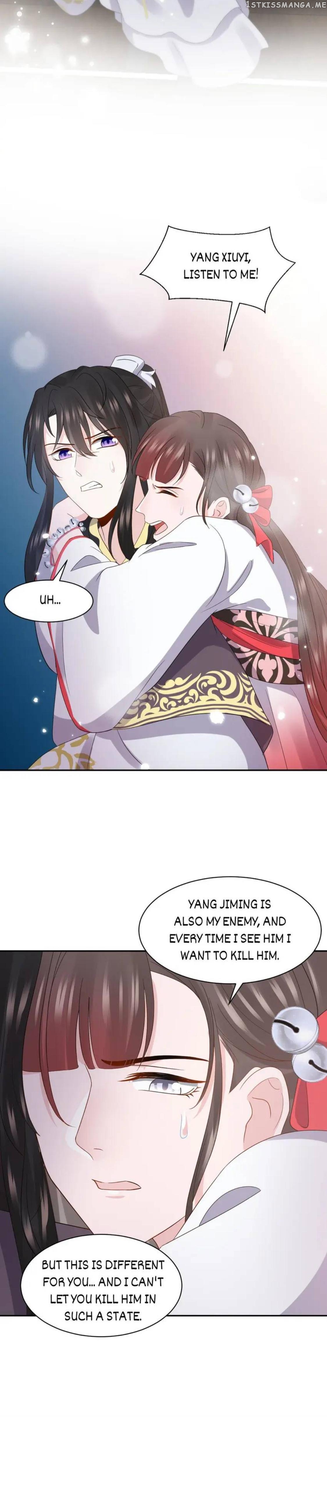 The Demon Lord wants to take Responsibility of Me! Chapter 98 - page 4