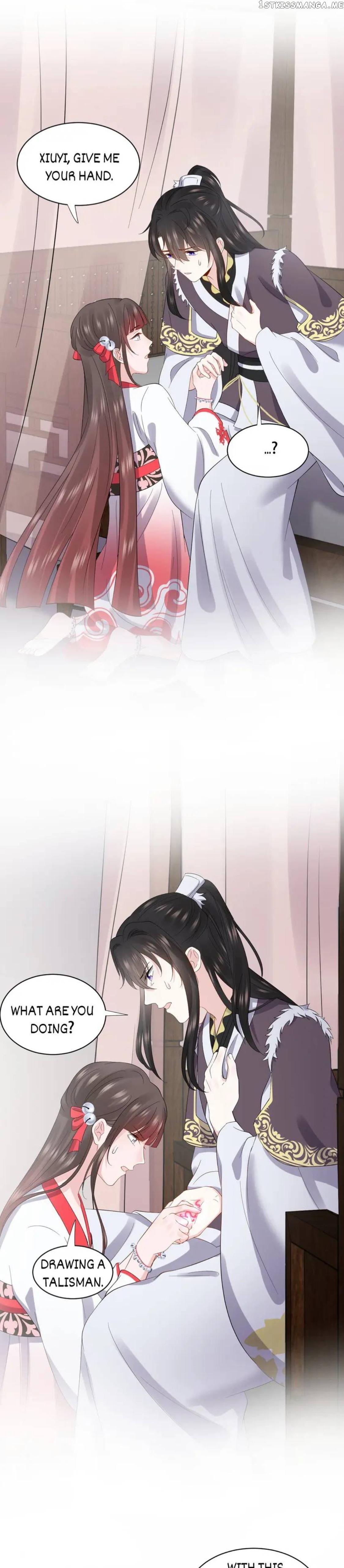 The Demon Lord wants to take Responsibility of Me! Chapter 98 - page 7