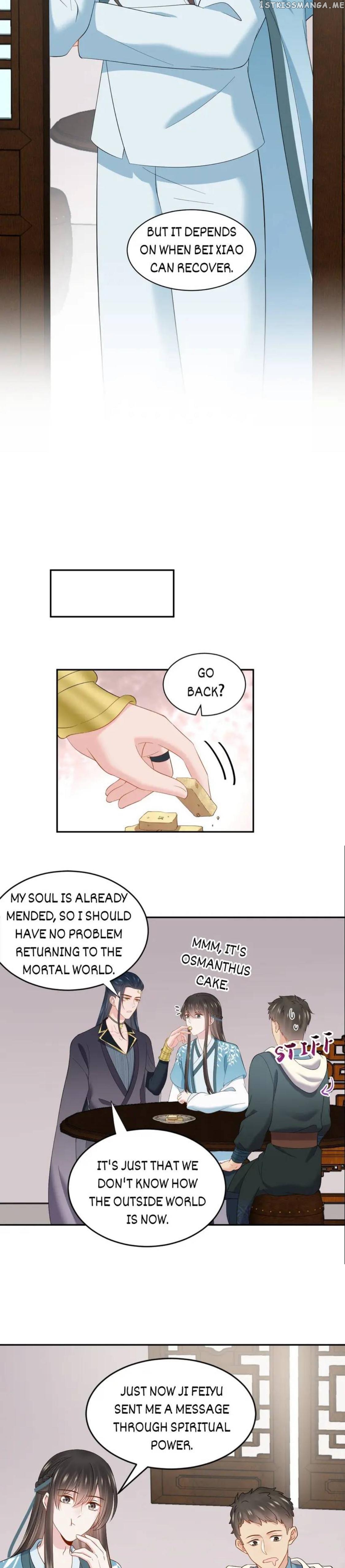 The Demon Lord wants to take Responsibility of Me! Chapter 97 - page 13
