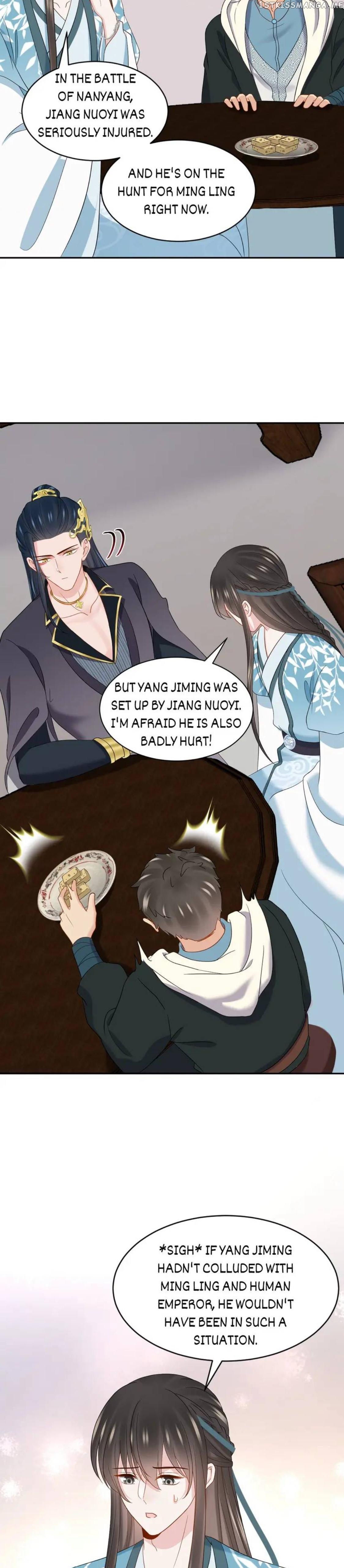 The Demon Lord wants to take Responsibility of Me! Chapter 97 - page 14
