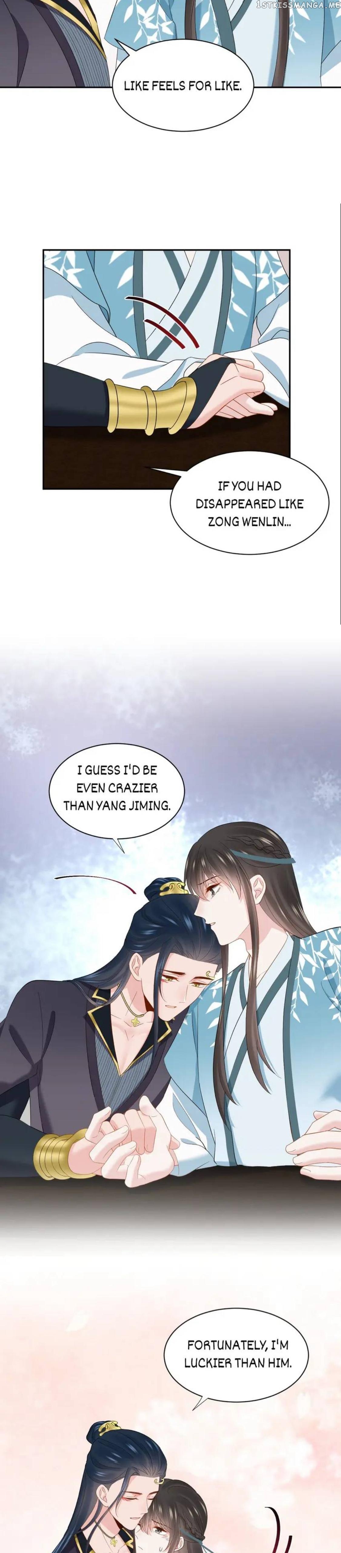 The Demon Lord wants to take Responsibility of Me! Chapter 97 - page 16