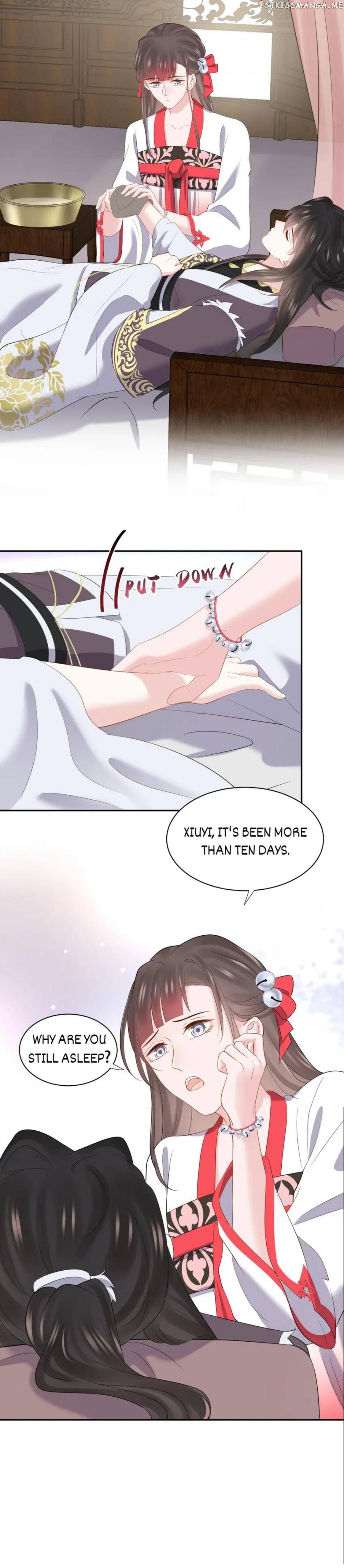 The Demon Lord wants to take Responsibility of Me! Chapter 97 - page 18