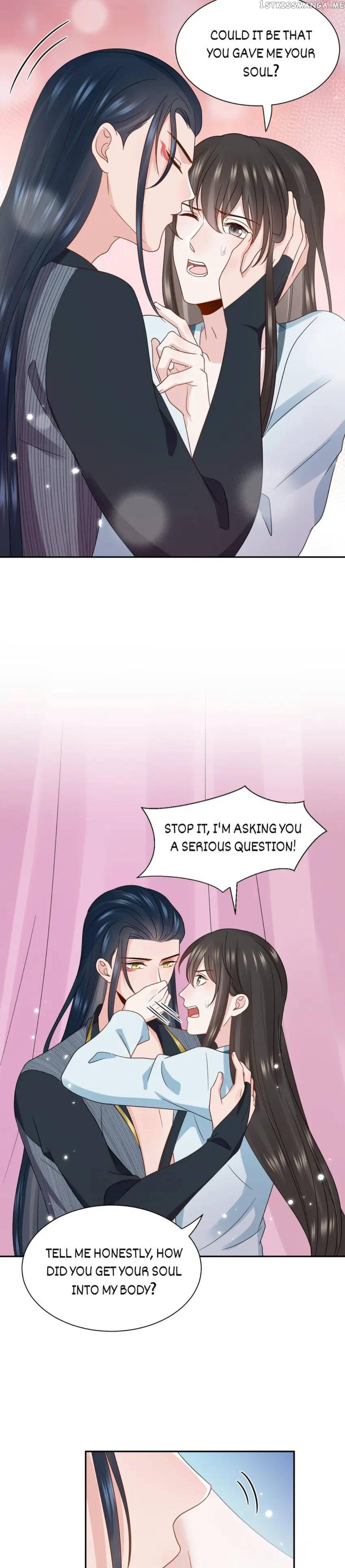 The Demon Lord wants to take Responsibility of Me! Chapter 97 - page 2