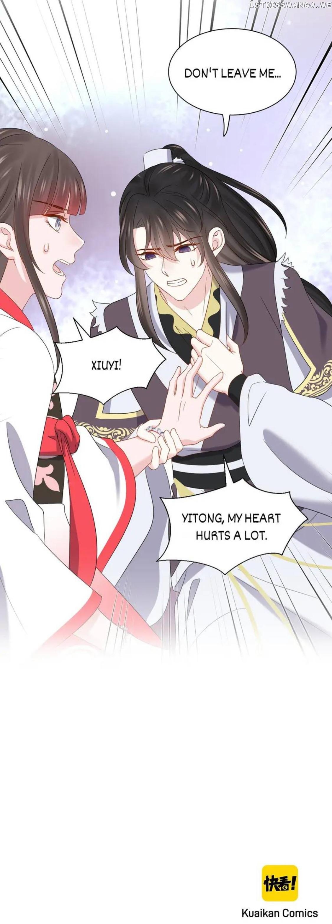 The Demon Lord wants to take Responsibility of Me! Chapter 97 - page 21
