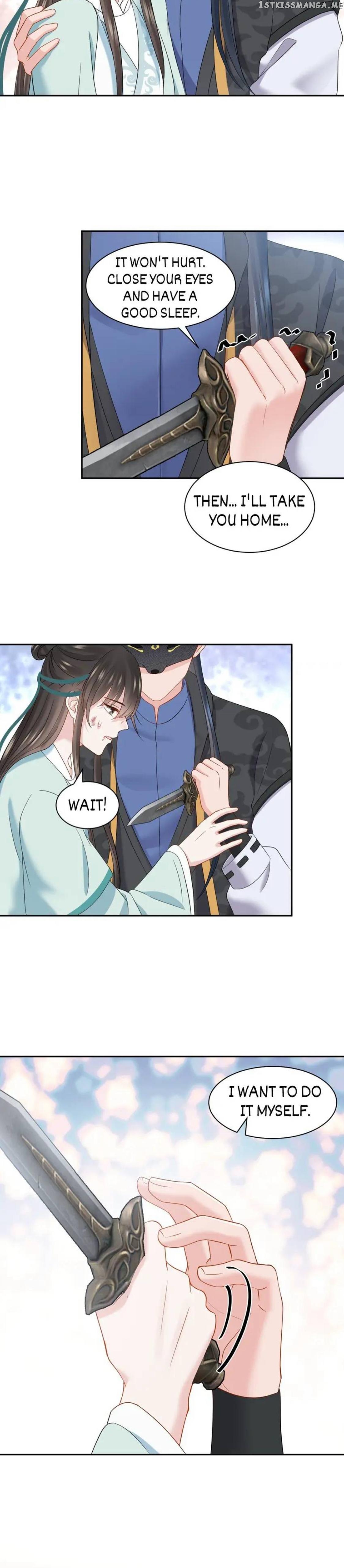 The Demon Lord wants to take Responsibility of Me! Chapter 96 - page 12