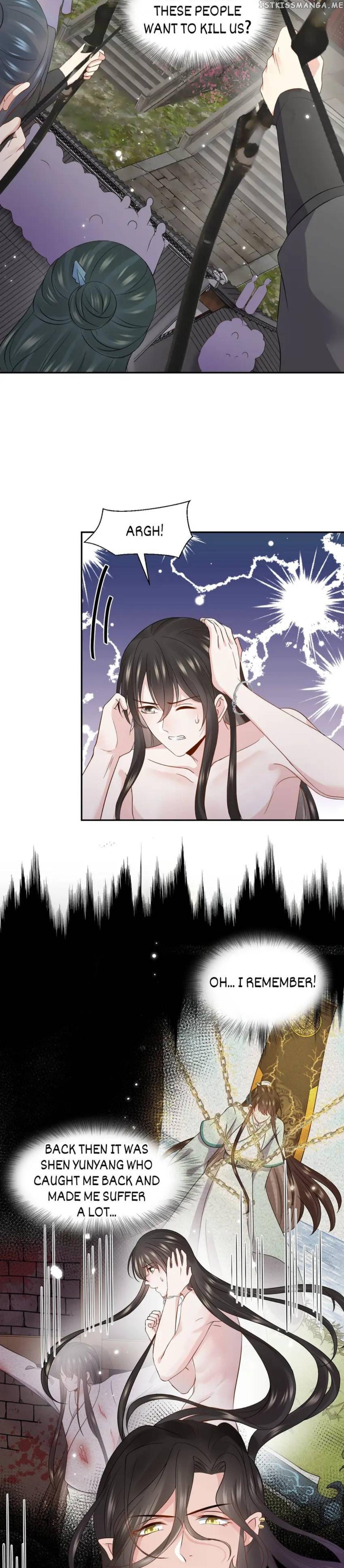 The Demon Lord wants to take Responsibility of Me! Chapter 96 - page 2
