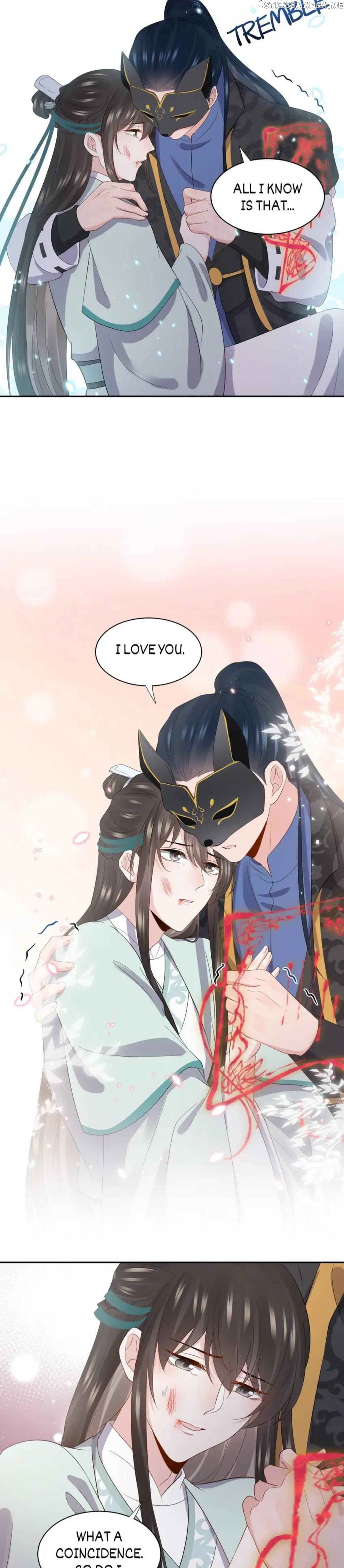 The Demon Lord wants to take Responsibility of Me! Chapter 96 - page 7
