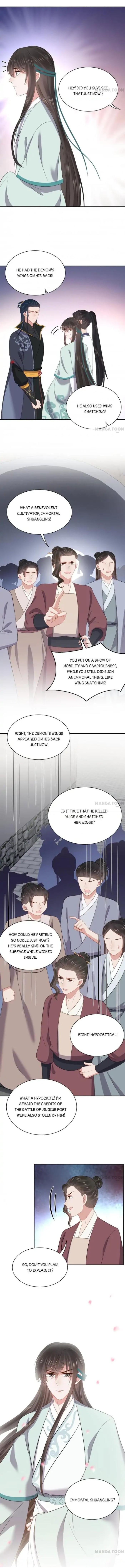 The Demon Lord wants to take Responsibility of Me! Chapter 67 - page 2