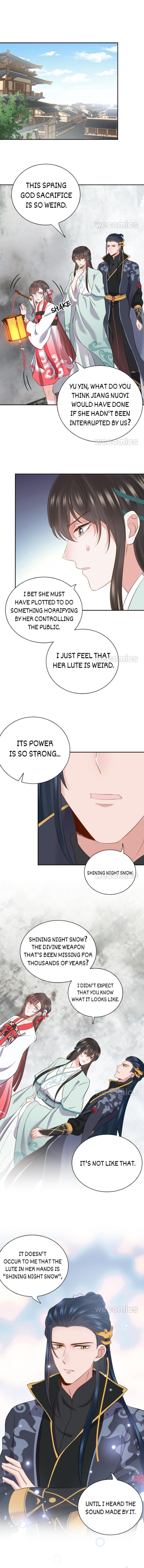 The Demon Lord wants to take Responsibility of Me! Chapter 51 - page 1
