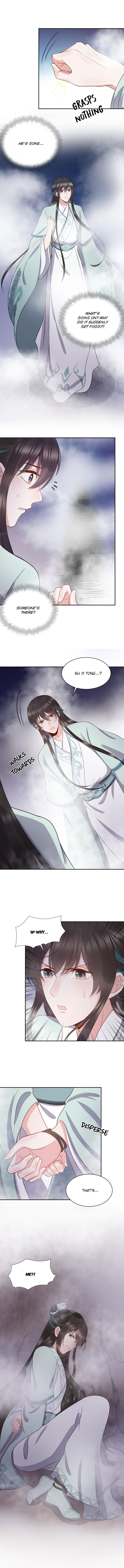 The Demon Lord wants to take Responsibility of Me! Chapter 41 - page 3
