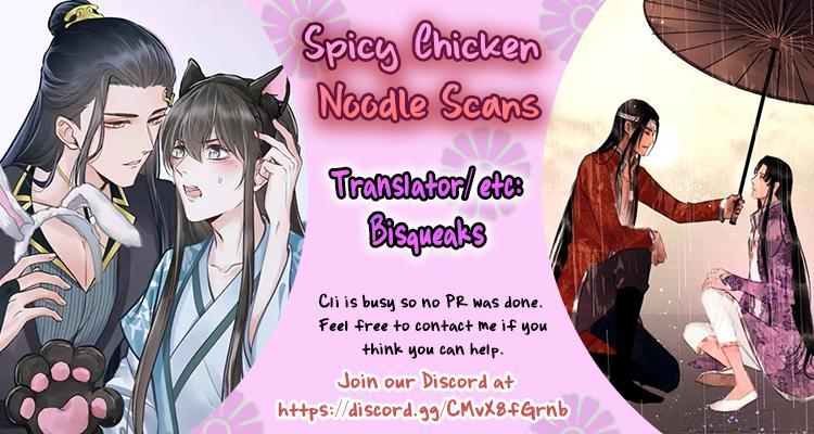 The Demon Lord wants to take Responsibility of Me! Chapter 35 - page 3