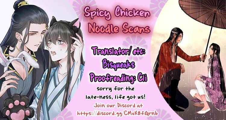 The Demon Lord wants to take Responsibility of Me! Chapter 33 - page 5