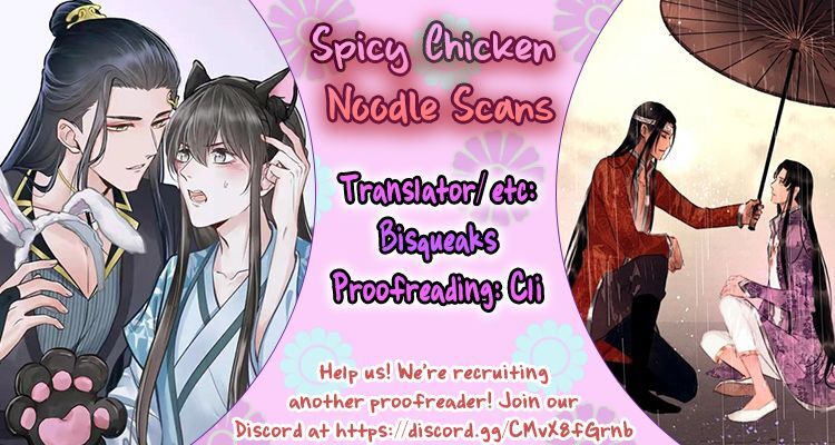 The Demon Lord wants to take Responsibility of Me! Chapter 31 - page 5