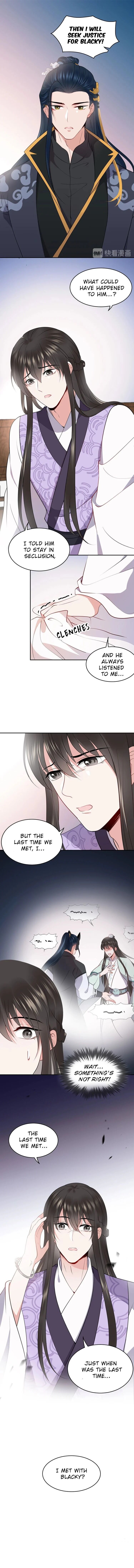 The Demon Lord wants to take Responsibility of Me! Chapter 17 - page 4