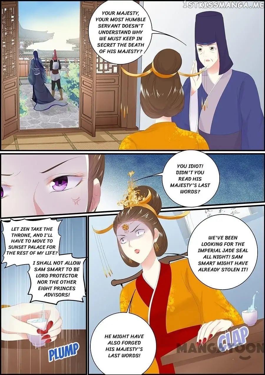Chasing Star Moon chapter 174 - page 1