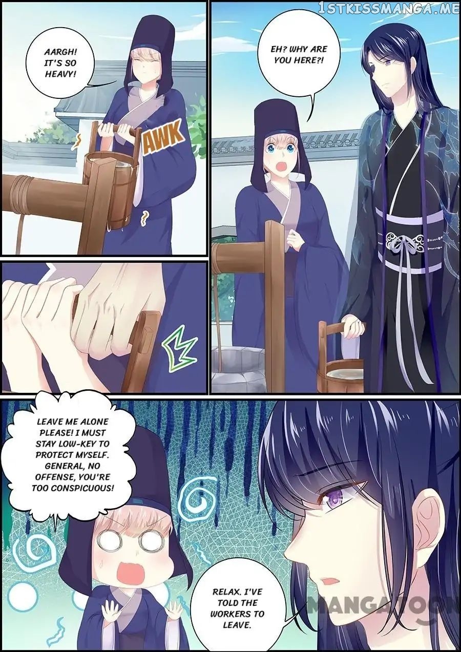 Chasing Star Moon chapter 174 - page 4