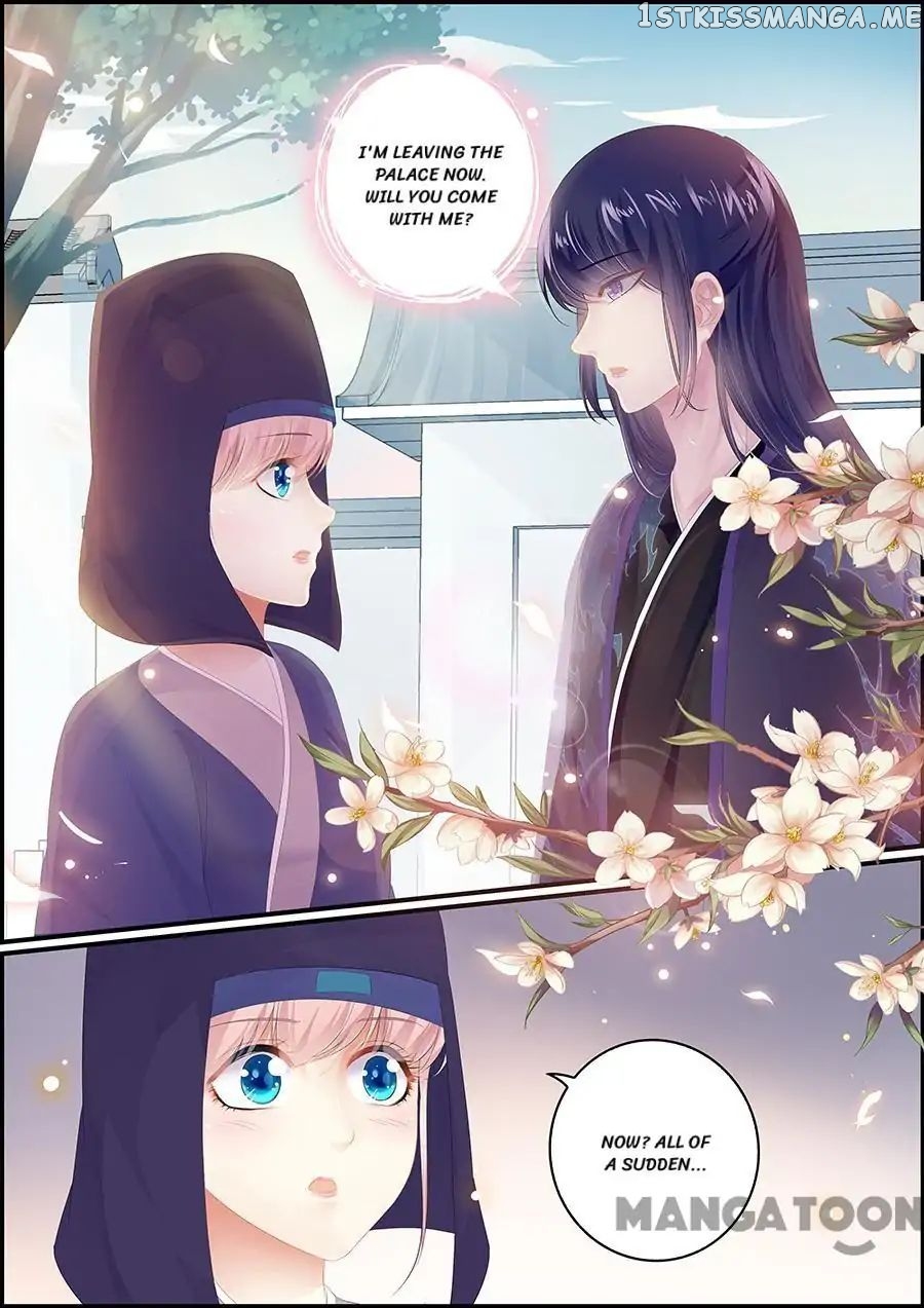 Chasing Star Moon chapter 174 - page 5