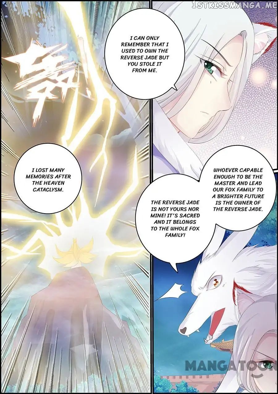 Chasing Star Moon chapter 162 - page 6